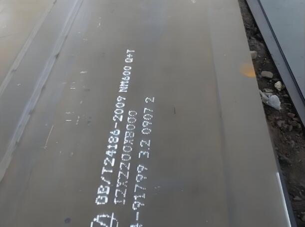 连云港NM600耐磨板
